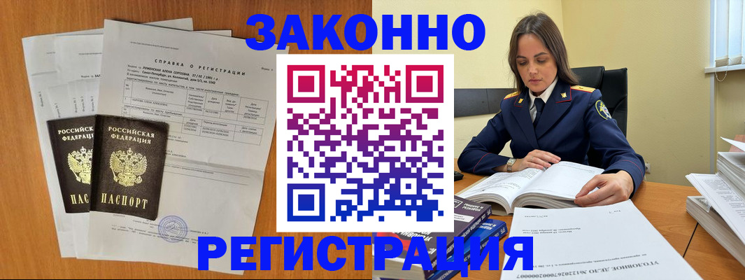 форма 3 в Сасово